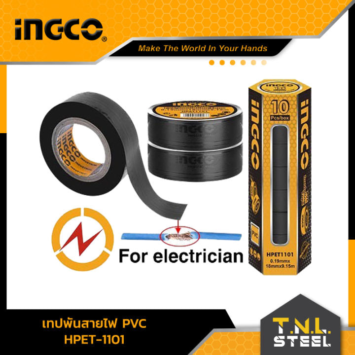 Ruban adhésif PVC 9m INGCO HPET1101
