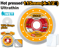 Disque Diamant Ultra Fin (Jante En Maille) 115mm ingco INGCO DMD081151HT