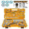 Coffret de 156 Pcs - INGCO HKTHP21561