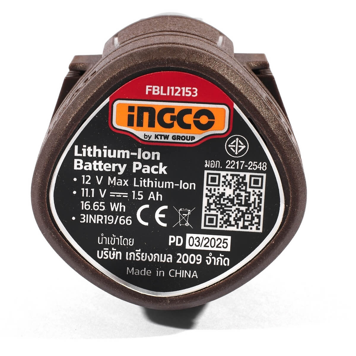 batterie 1.5ah  pour visseuse 12v ingco INGCO FBLI12153