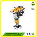 Pilonneuse 79kgs 4.8Kw(6.5HP) Moteur INGCO INGCO GRT75-2